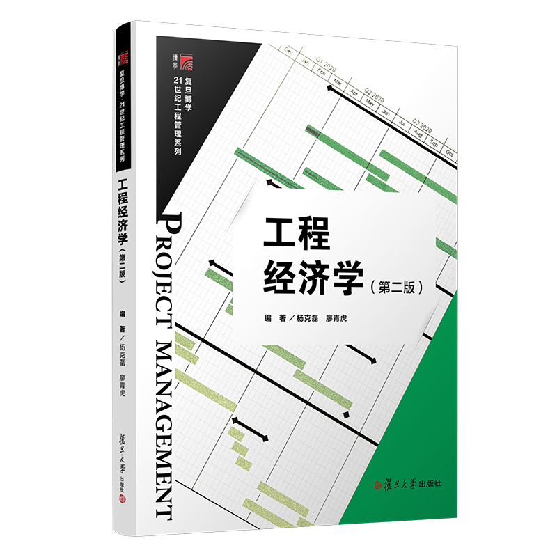 ̽(jng)W(xu)ڶ棩W(xu)21o(j)̹ϵУ