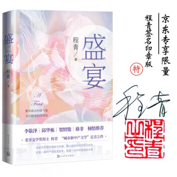ʢ磨ČW(xu)ࡰЮa(chn)ČW(xu)֮ |