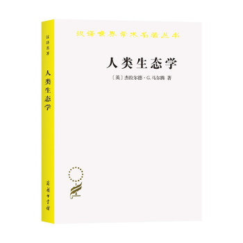 (li)B(ti)W(xu)ɳm(x)l(f)չĻ/hgW(xu)g(sh)(sh)