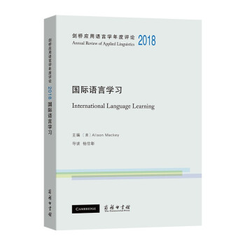 (yng)ZԌW(xu)uՓ2018HZԌW(xu)