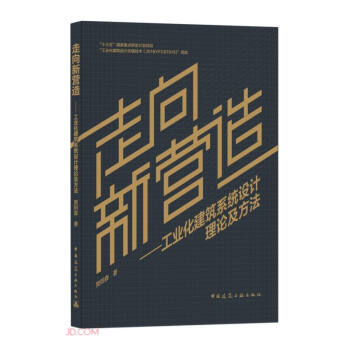  I(yng)졪I(y)ϵy(tng)O(sh)Ӌ(j)Փ