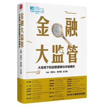 ڴO(jin) кY(gu)_(ki)dI(y)CȯyvӍ˾60(g)C(j)(gu)ؓ(f)؟(z)(lin)]