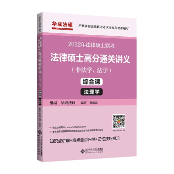 2022귨ɴTʿ(lin)ɴTʿ߷ͨP(gun)vxǷW(xu)W(xu)Cn W(xu)