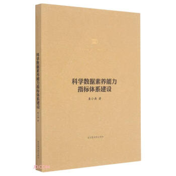 ƌW(xu)(sh)(j)B(yng)ָ(bio)wϵO(sh)/D(bo)cnʿĎ(k)