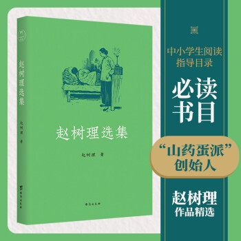 w(sh)x䛡СڽY(ji)顷вŰԒ(hu)ӛƪ СW(xu)xָ(do)Ŀx(sh)Ŀ