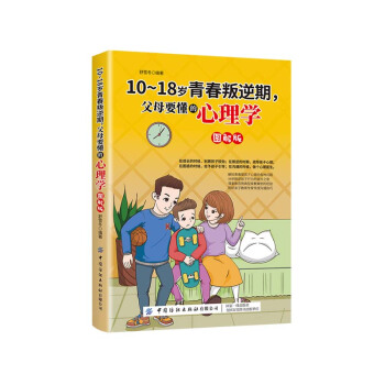 10-18qഺĸҪWD棩