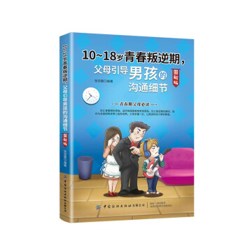 10-18qഺĸкĜͨ(ji)D棩