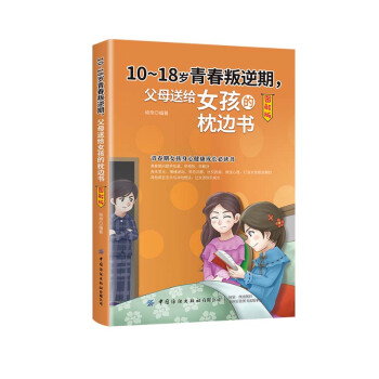 10-18qഺĸͽoŮ߅(sh)D棩