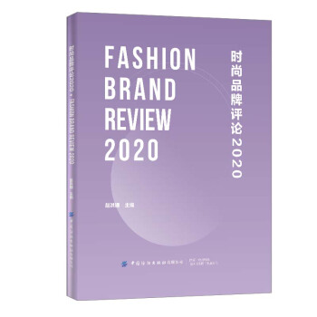r(sh)ƷuՓ2020