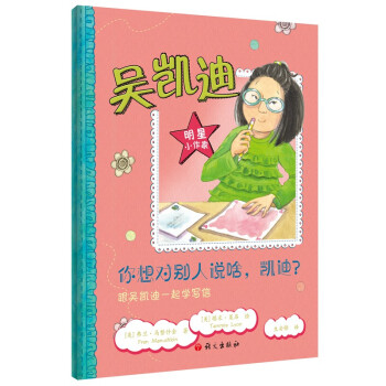 댦(du)efɶPǄPһW(xu)