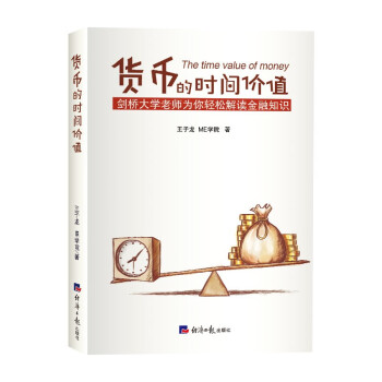 ؛ŵĕr(sh)gr(ji)ֵ?xڣW(xu)ώȤ֪R(sh)͸^ڵĬF(xin)󿴵ڵı|(zh)