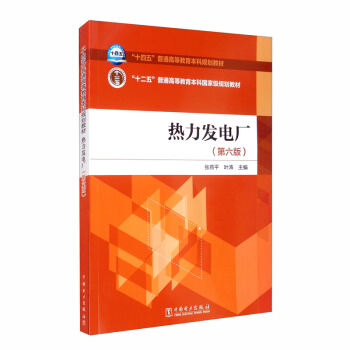 l(f)늏S棩/ʮ塱ͨߵȽҎ(gu)̲ʮ塱ͨߵȽƇҼ(j)Ҏ(gu)̲