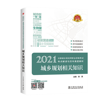 עԳl(xing)Ҏ(gu)2021 ̲oÕ ԇcxcv} l(xing)Ҏ(gu)P֪R