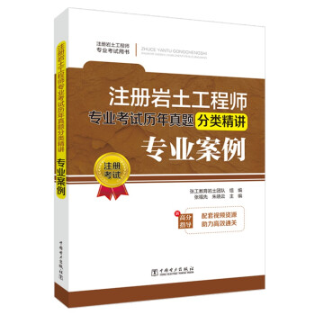 ע(c)r̎2021 (zhun)I(y)ԇv} (li)v (zhun)I(y)