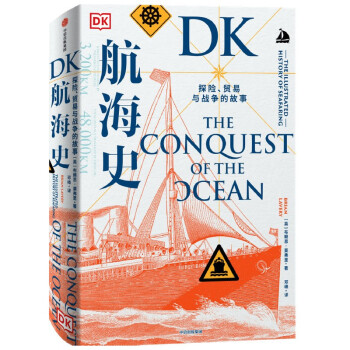 DKʷ̽UQ(mo)c(zhn)Ĺ£˼Ď죩