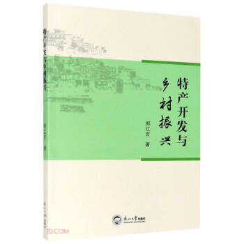 خa_l(f)cl(xing)d