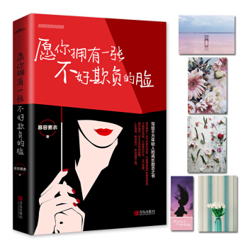 Ըһؓ(f)Ęp˵ĳL(zhng)(l)־֮(sh),Ʊډɭ(yn)ĵȼ(j)ƶF(xin)(sh)ۇס