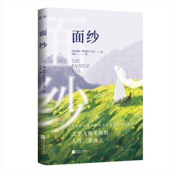 漆۵ͬr(sh)֎ҕ°δhp㱾ëķ֮һ