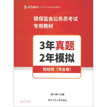 3}2ģM(ؔ(ci)(jng)(zhun)I(y)yO(jin)(hu)(w)Tԇ(zhun)ý̲)
