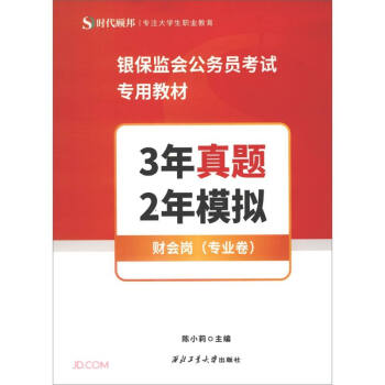 3}2ģM(ؔ(ci)(hu)(zhun)I(y)yO(jin)(hu)(w)Tԇ(zhun)ý̲)