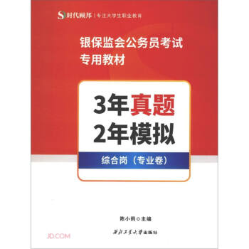3}2ģM(Cύ(zhun)I(y)yO(jin)(hu)(w)Tԇ(zhun)ý̲)