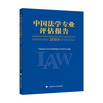 ЇW(xu)I(y)u棨2019