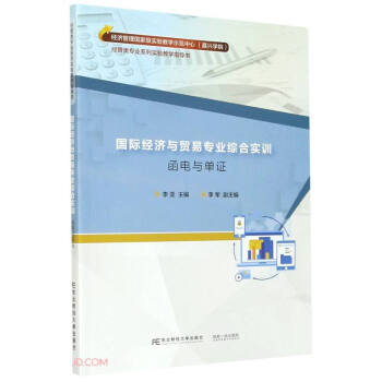 H(jng)(j)cQ(mo)׌I(y)CόӖ(xn)(cC(jng)(j)Ҽ̌W(xu)ʾļdW(xu)Ժ(jng)I(y)ϵЌ