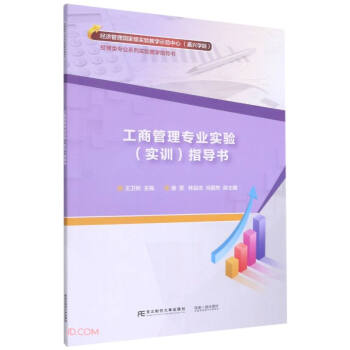 ̹팣(zhun)I(y)(sh)(yn)ָ(do)(sh)((jng)(li)(zhun)I(y)ϵЌ(sh)(yn)̌W(xu)ָ(do)(sh))