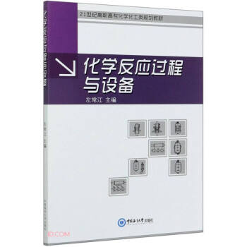 W(xu)(yng)^cO(sh)(21oߌW(xu)Ҏ(gu)̲)