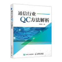 ͨИI(y)QC
