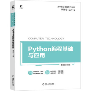 Python̻A(ch)c(yng)ã58΢nҕl226