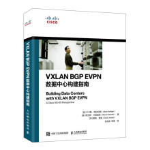VXLAN BGP EVPN(sh)(j)Ęָ