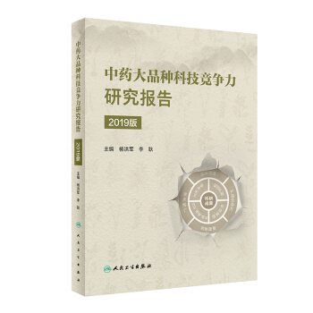 ˎƷNƼо(bo)棨2019棩