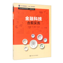 ڿƼҎ(gu)(sh)(w)21o(j)ߌҎ(gu)̲ġڱU(xin)ϵ㽭ʡͨУʮ塱ΑB(ti)̲ģ
