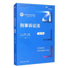 VAڰ˰棩¾21oW(xu)ϵн̲ģ]̲ȫͨߵȌW(xu)У(yu)̲ģһȪ