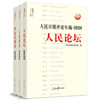 ՈuՓ꾎2020ՓruuՓT^죩