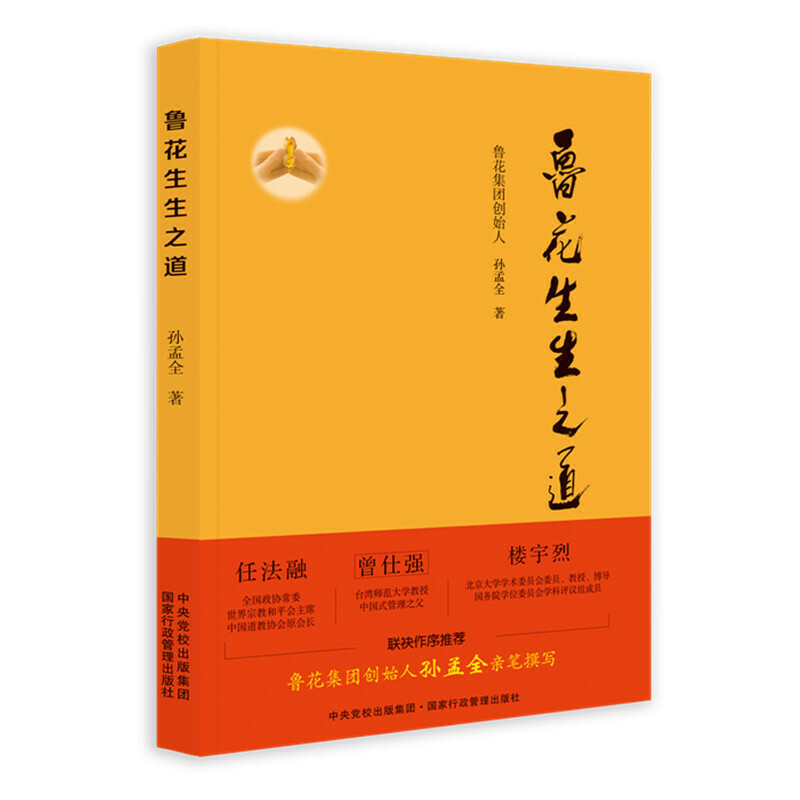 ֮F(tun)(chung)ʼˌOȫHP׫£е٬F(xin)һ͵ЇƷ500(qing)ȫṿ