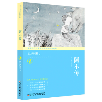 --Ї(gu)(dng)ͯČW(xu)ҾƷx   鹝(ji)(dng)Z(y)ԃ(yu)W(xu)(x)(l)L(zhng)