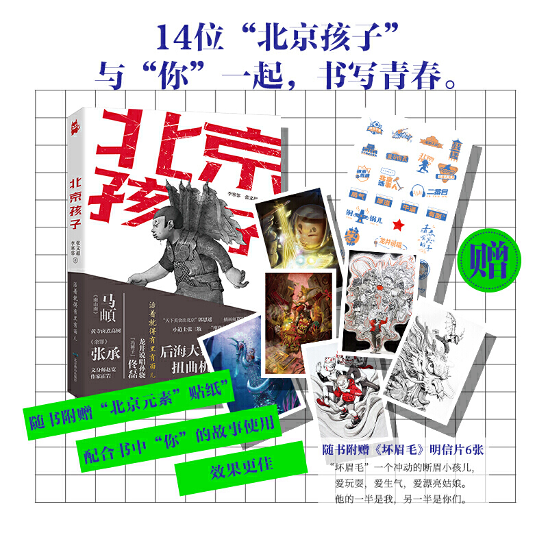  RE󺣴~ŤC(j)ϵԉ(mng)14λӡc㡱һഺ