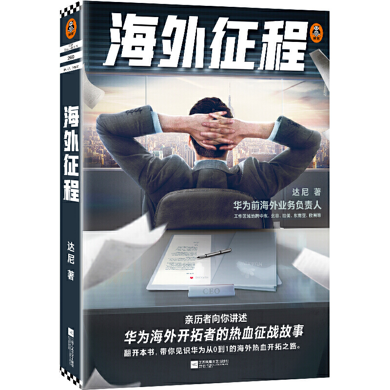 ̣HvvA麣_صğѪ(zhn)£ľA挍(jng)vu顰˽AxA¡