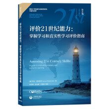 ur21o(j)ՌW(xu)(x)挍ԌW(xu)(x)urָ