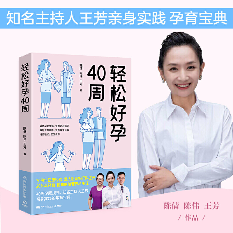 pɺ40ܣ֪H팍`t(y)ԺDa(chn)+f(xi)͠IB(yng)ƌNָ(do)40г̣