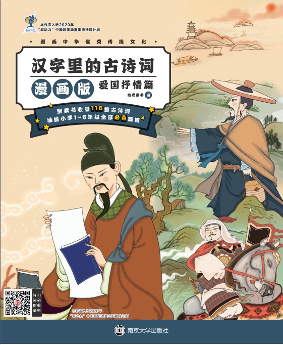 hĹԊ(sh)~(hu)桤(i)(gu)ƪ