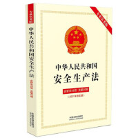 A񹲺͇ȫa(chn)I(y)հ棩fաP(lin)