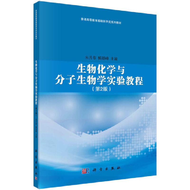 ﻯW(xu)cW(xu)̳̣2棩