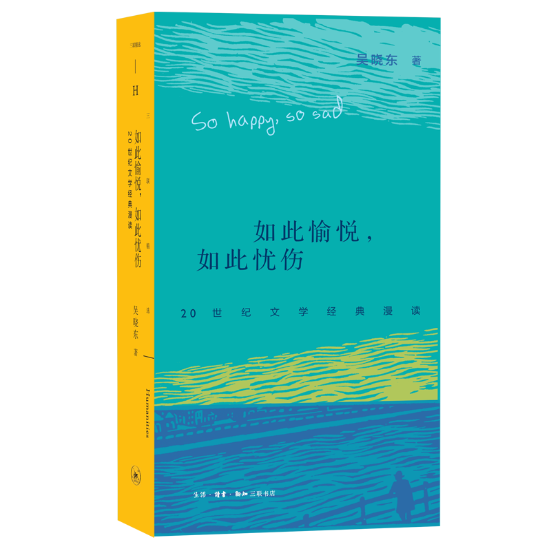 (lin)x䐂ˑn 20o(j)ČW(xu)(jng)x