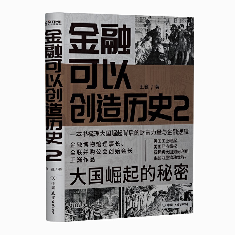 ڿԄ(chung)vʷ2ܣéYURµȏ(qing)]