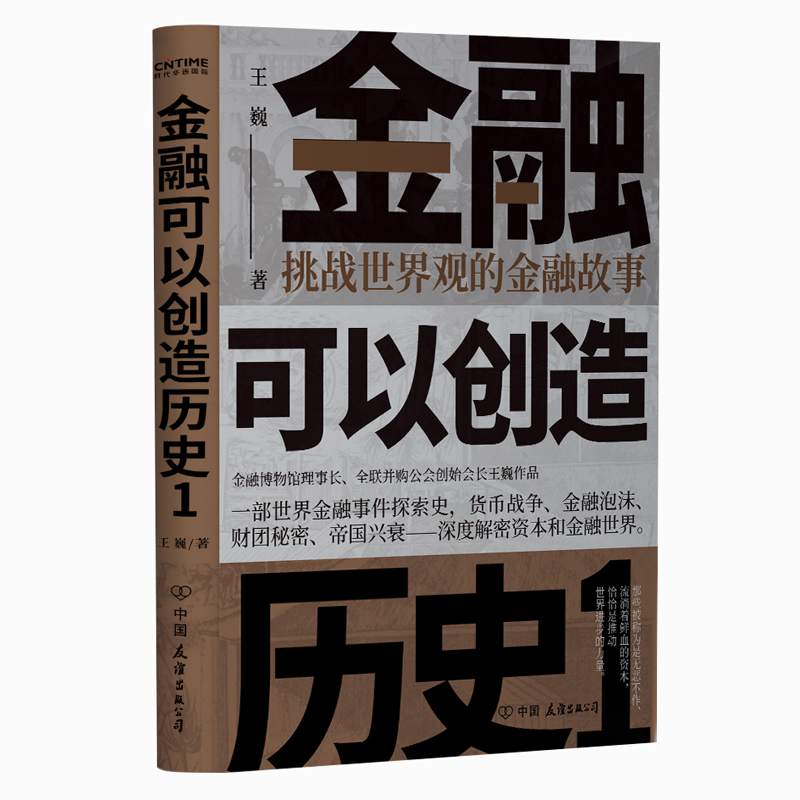 ڿԄ(chung)vʷ1(zhn)^Ľڹ£éYURµȏ(qing)]