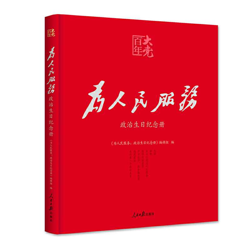 hW(xu)(x)(w)ռo(j)(c)ohTնY