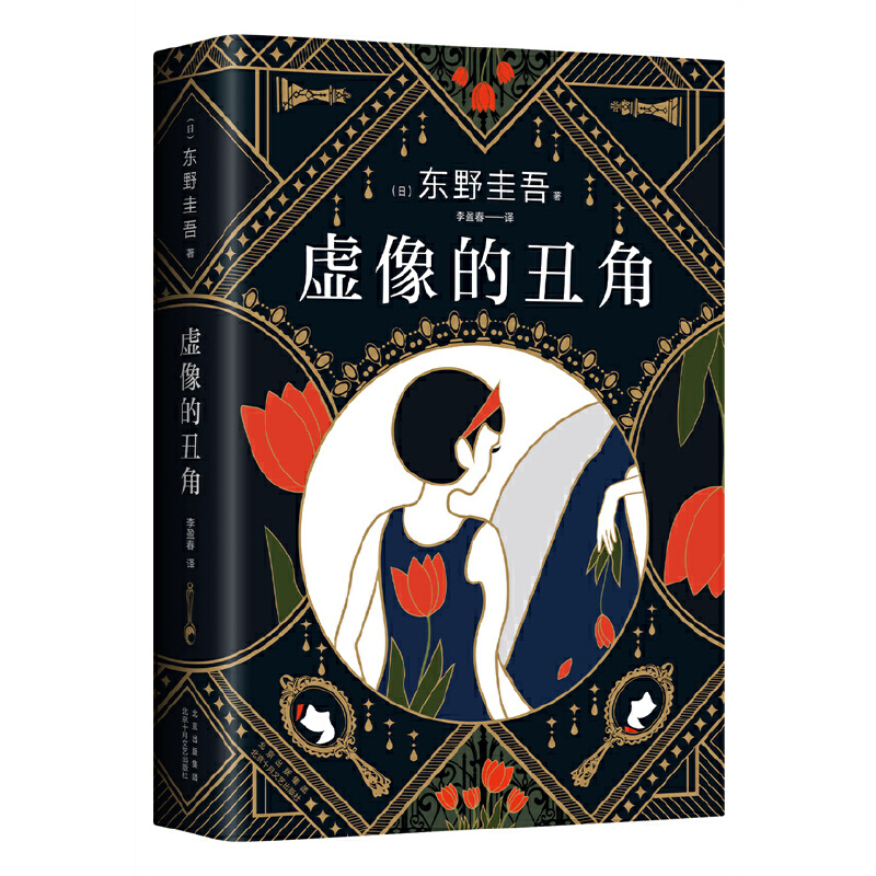 ̓ĳǣXīI(xin)ϵγ棩